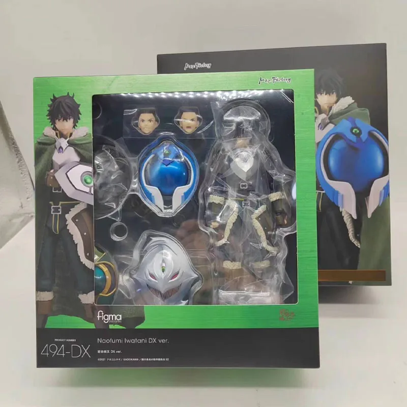 MAX Factory Box figma 494 Naofumi Iwatani DX Model Action Figure — view 7