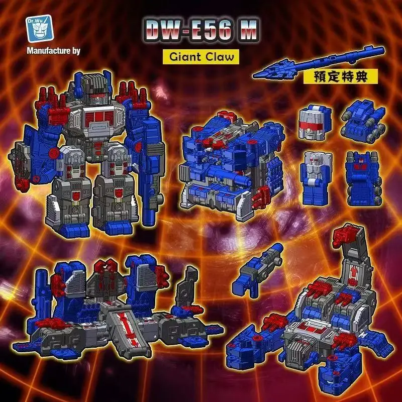 Doctor Wu Dr.Wu Transformation DW-E56 Giant Claw DW-E56B Dark Sak Scorpion Action Figure — view 5