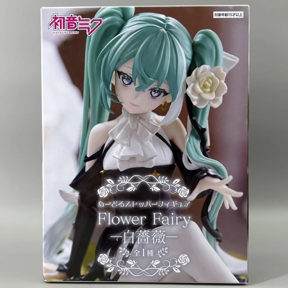 FuRyu Prepainted Flower Fairy Noodle Stopper Vocaloid Hatsune Miku White Rose Collectible Figure — view 6