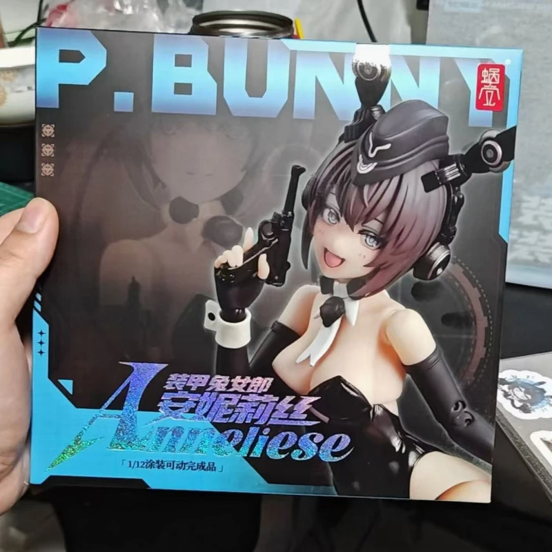 Snail Shell RA-03 Anneliese 1/12 Scale Mobile Suit Girl Figure — view 5