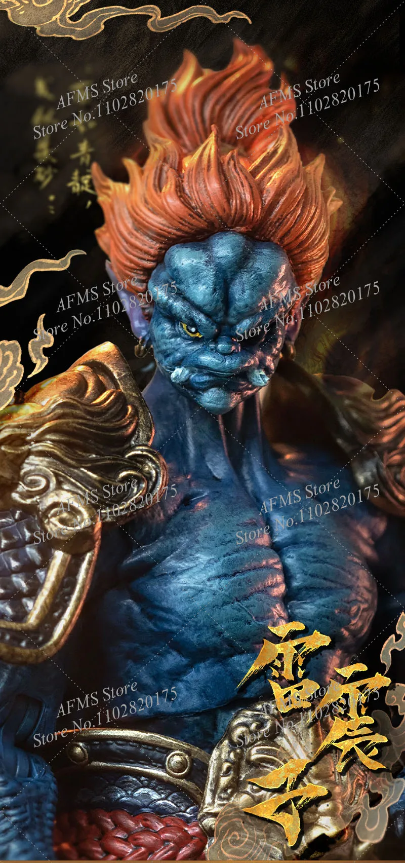 Fancyrealm 1/12 Scale Collectible Figure Lei Zhenzi Chinese Mythological Figures Son of — view 3