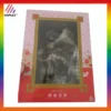 ANIPLEX+ East Project Hakurei Reimu Model Collectible Figure