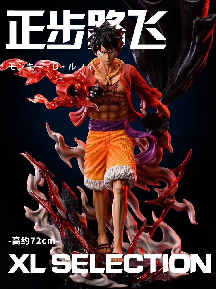 One Piece 73cm Roronoa Zoro&70cm Goose Step Luffy&70cm Dream Ace Super Large Collectible Figure — view 2