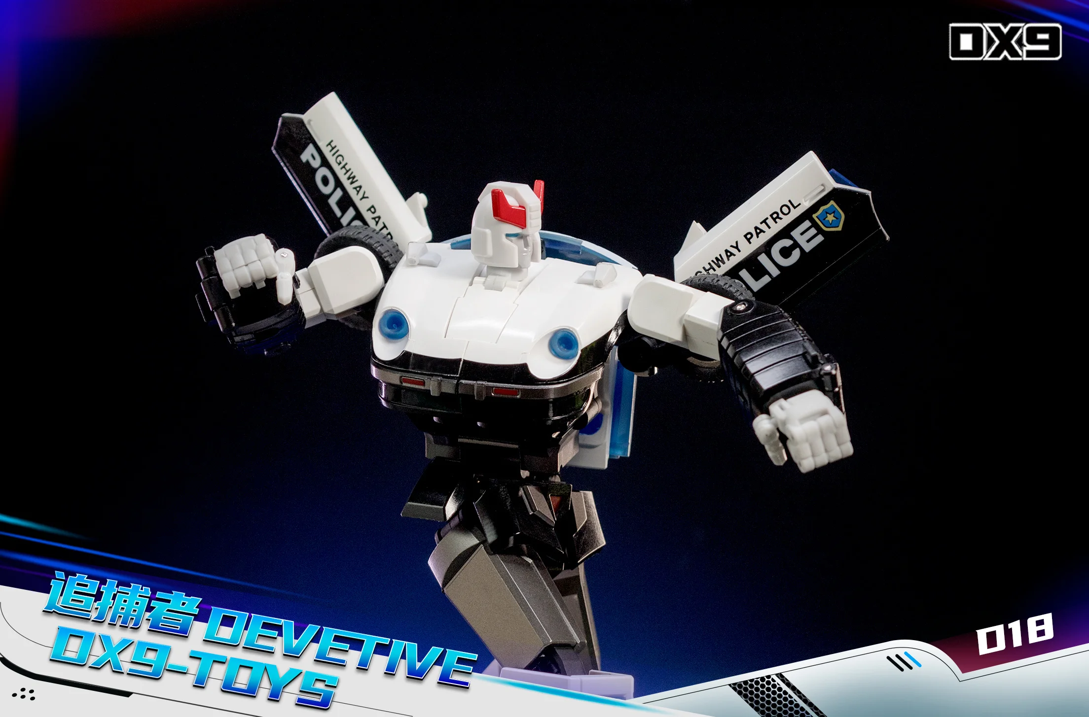 Transformation DX9 D18 D-18 16.7CM Prowl Collectio Action Figure — view 5