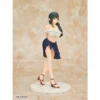 TAiTO Coreful the Matchmaking of the Kangami Family Gan Shen Ye Zhong Collectible Figure