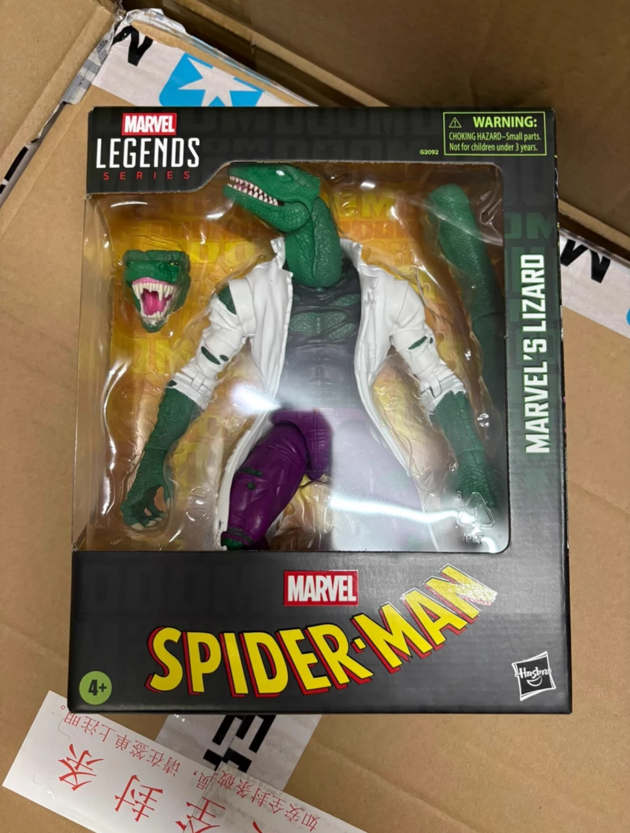 Goods Hasbro Marvel Legends 6-Inch - Lizard Professor Deluxe Version Action Figure — view 7