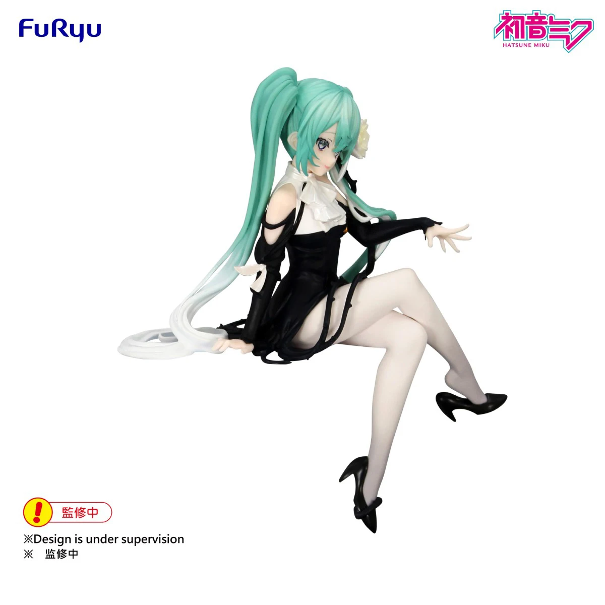 FuRyu Prepainted Flower Fairy Noodle Stopper Vocaloid Hatsune Miku White Rose Collectible Figure — view 5