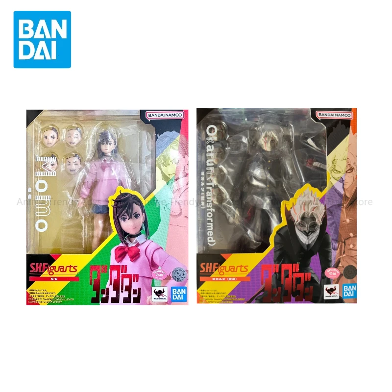 Bandai S.H.Figuarts Dandadan Momo Okarun (Transformed) DAN DA Anime Model WY Action Figure — view 6