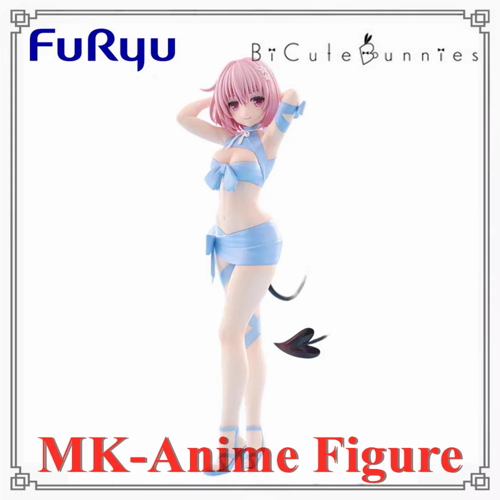 FuRyu BiCute Ribbons Momo Belia Deviluke to Love-Ru Darkness Anime Model Action Collectible Figure — view 7