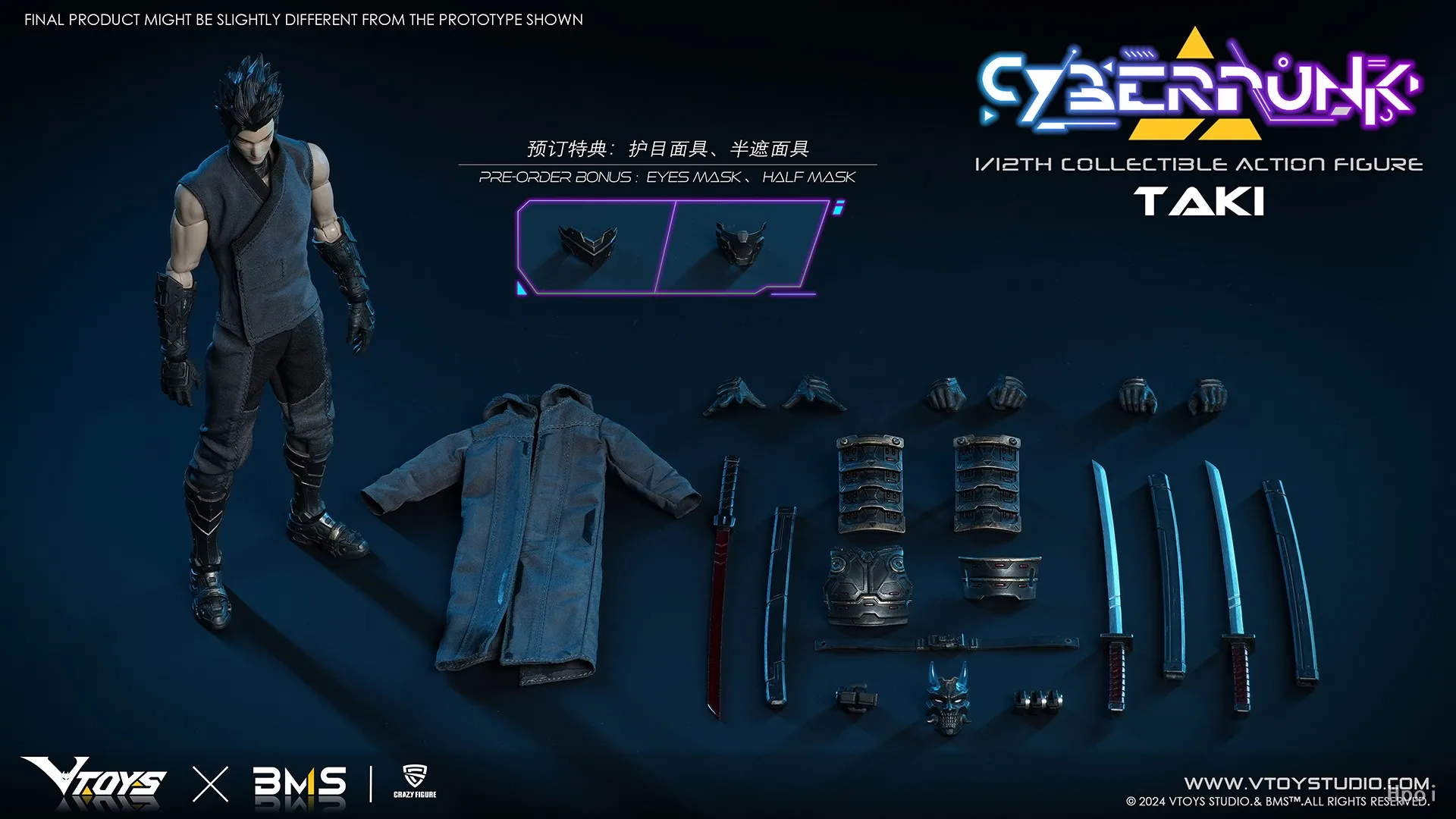 VTOYS Cyberpunk Samurai:Taki 1/12 Model Action Figure — view 7