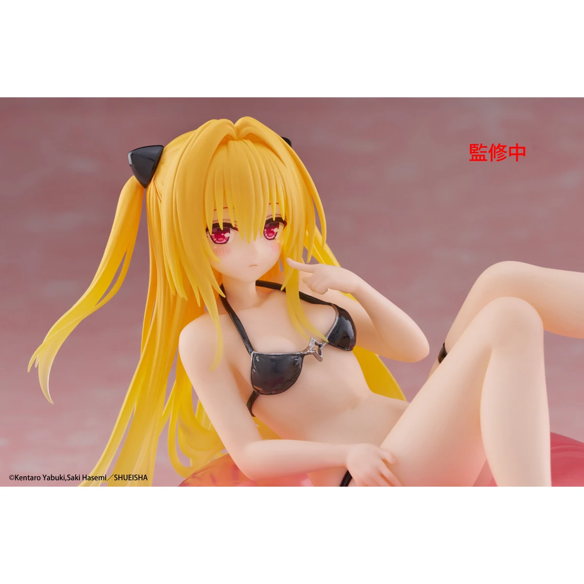 TAITO Konjiki No Yami Golden Darkness to LOVEru Aqua Float Girls Collectible Figure