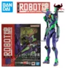 BANDAI Box THE ROBOT SPIRITS EVANGELION TEST TYPE 01 Model Action Figure