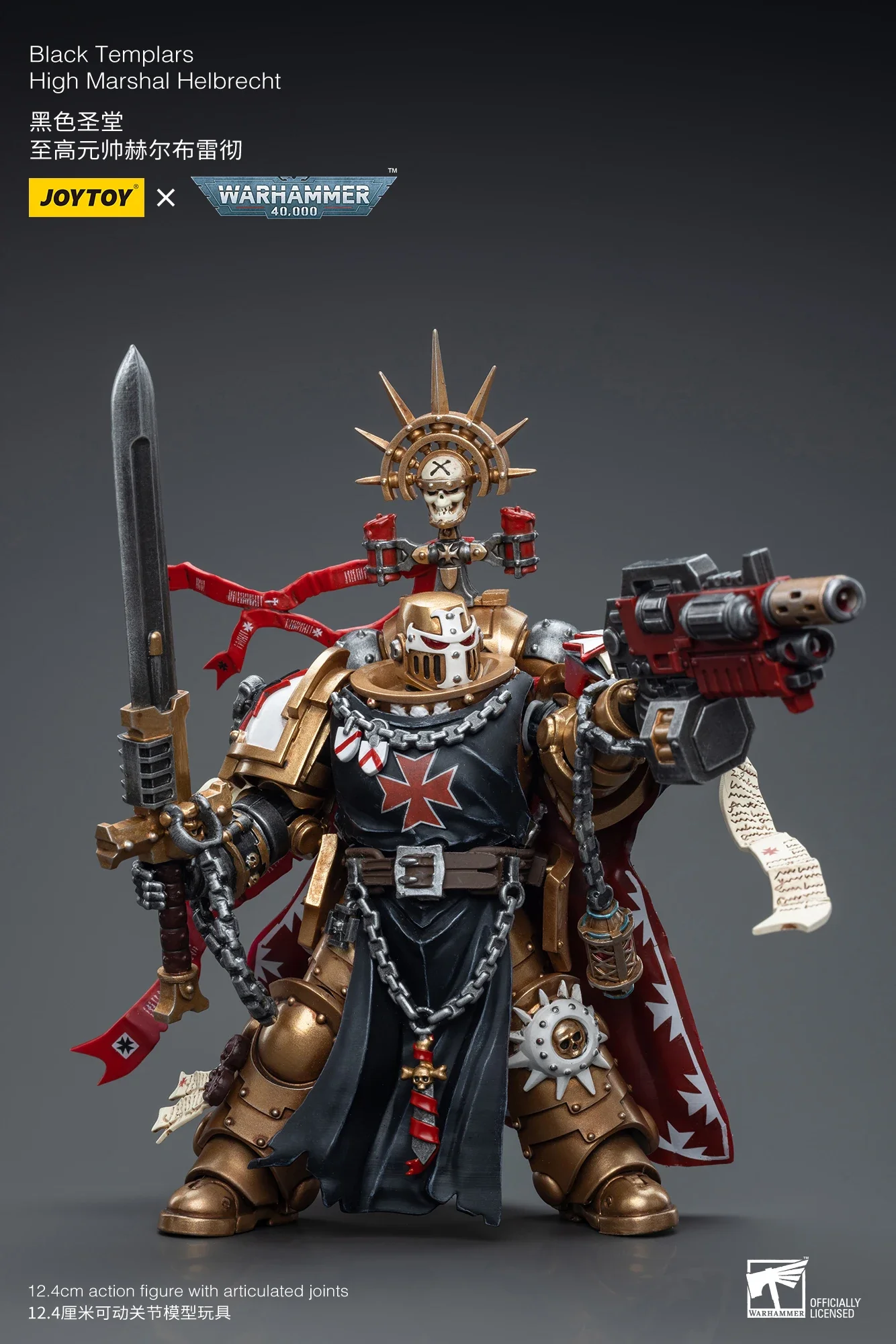 JOYTOY 1/18 40K Black T High Marshal Helbrecht Re-issue Anime Military Model Action Figure — view 3