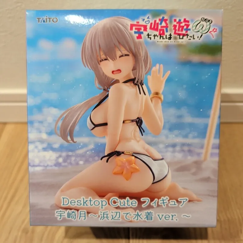 TAiTO Desktop Uzaki-chan Wants to Hang Out! Season 2 Uzaki Tsuki Action Figure — view 2