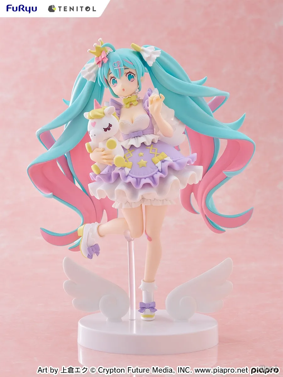FuRyu TENITOL Piapro Hatsune Miku Fantasy Princess/Lavender Color Model Collectible Figure — view 4