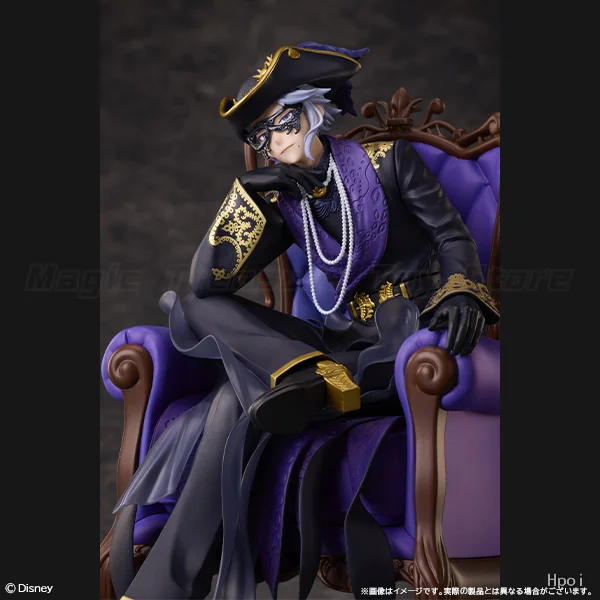 Sentinel ANIPLEX Twisted-Wonderland Azul Ashengrotto Collectible Figure — view 4