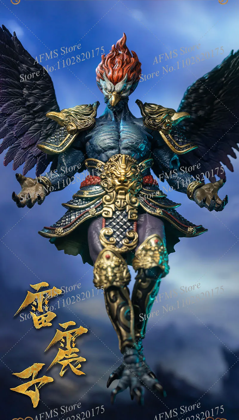 Fancyrealm 1/12 Scale Collectible Figure Lei Zhenzi Chinese Mythological Figures Son of — view 5