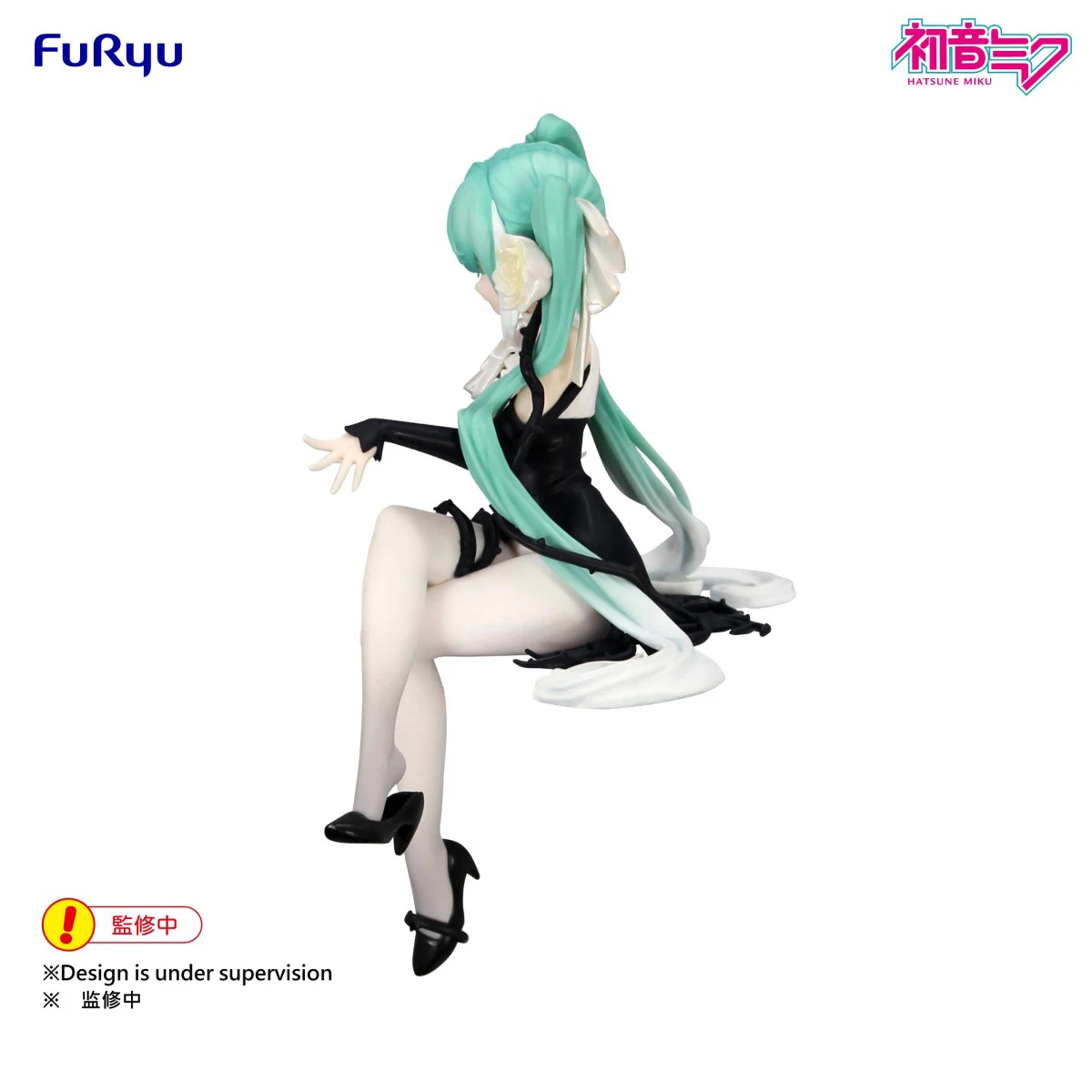 FuRyu Prepainted Flower Fairy Noodle Stopper Vocaloid Hatsune Miku White Rose Collectible Figure — view 4
