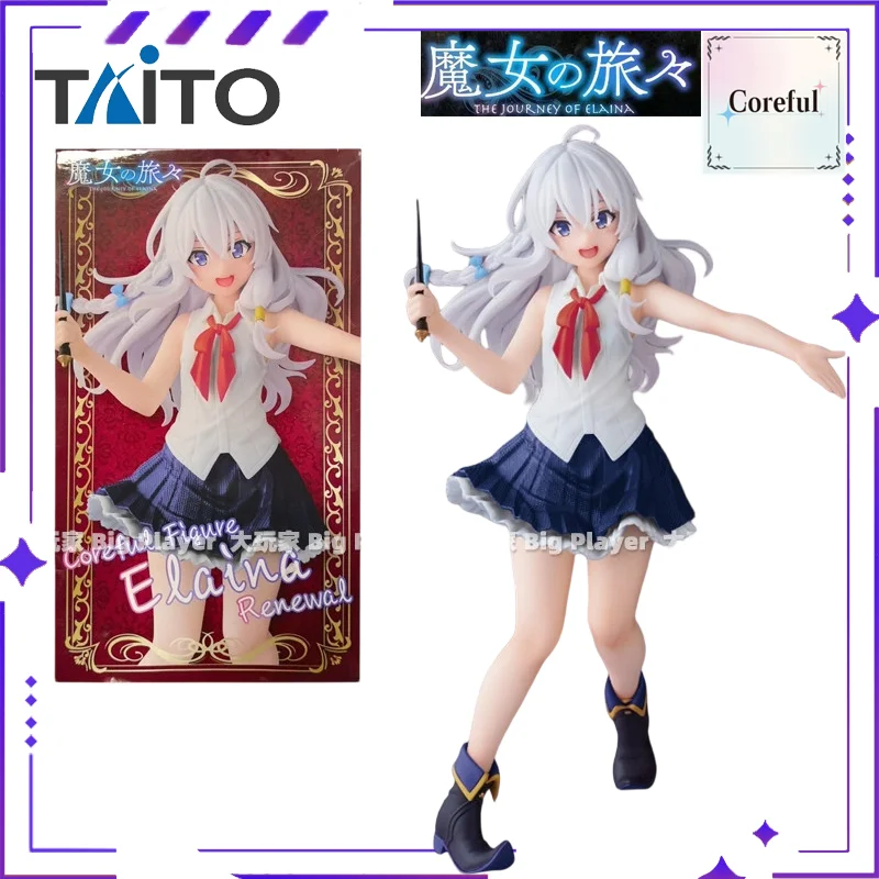 TAiTO Authentic Coreful Series the JOURNRY of ELAINA Finished Scenery Exquisite Model Collectible Figure — view 16