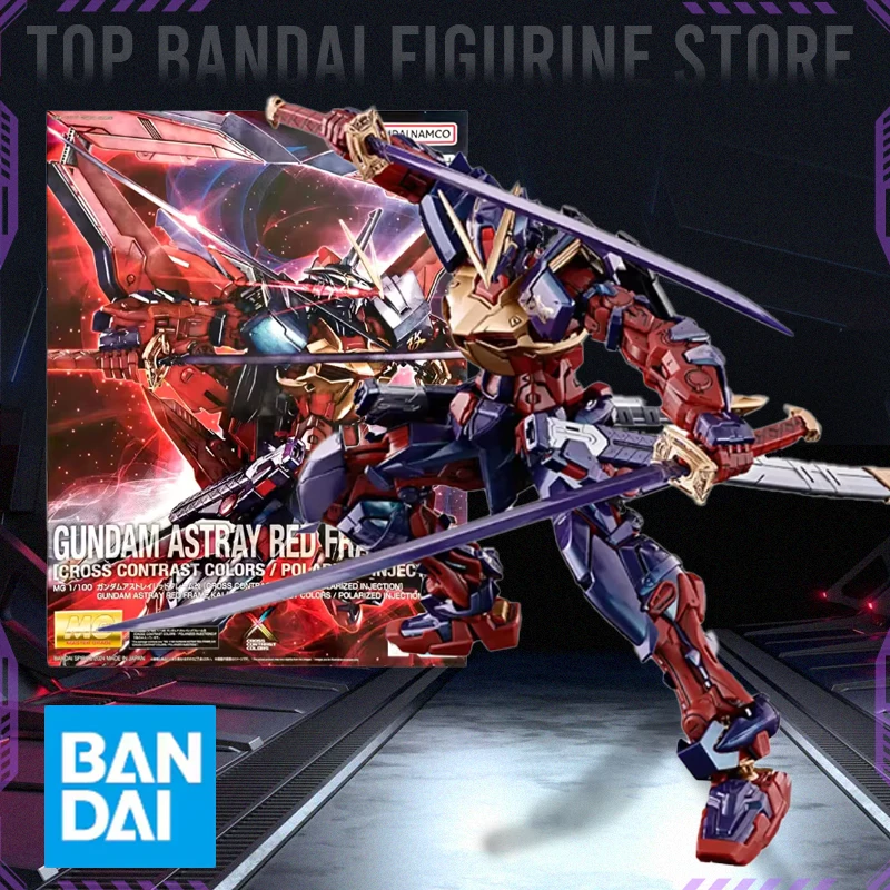 BANDAI MG Freedom Providence WING BARBATOS ZERO EW EPYON Model Kit Anime — view 14