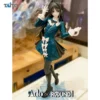 Taito Ado Winter Series Round1 Official Limited Version Japanese Edition Brand Collectible Figure