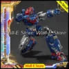 YOLOPARK Voltes V: Legacy - 20cm V Mech Model Kit