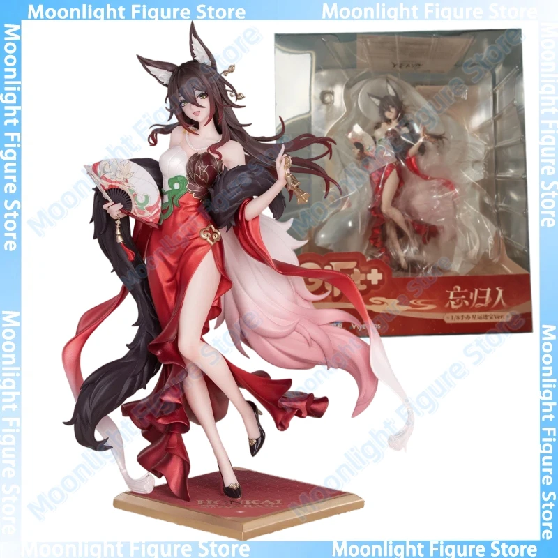 Myethos + Series Fugue Xingyunjinbao 1/8 Animation Model Action Figure — view 7