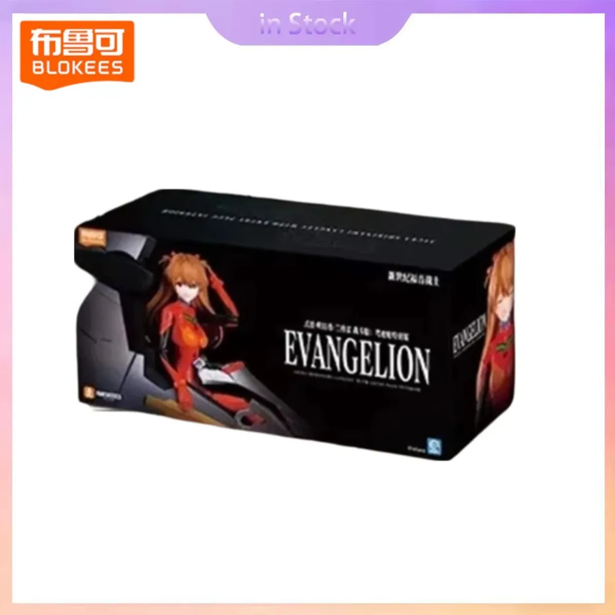 Blokees Evangelion Rei Ayanami Cockpit Model Kit Figure — view 9
