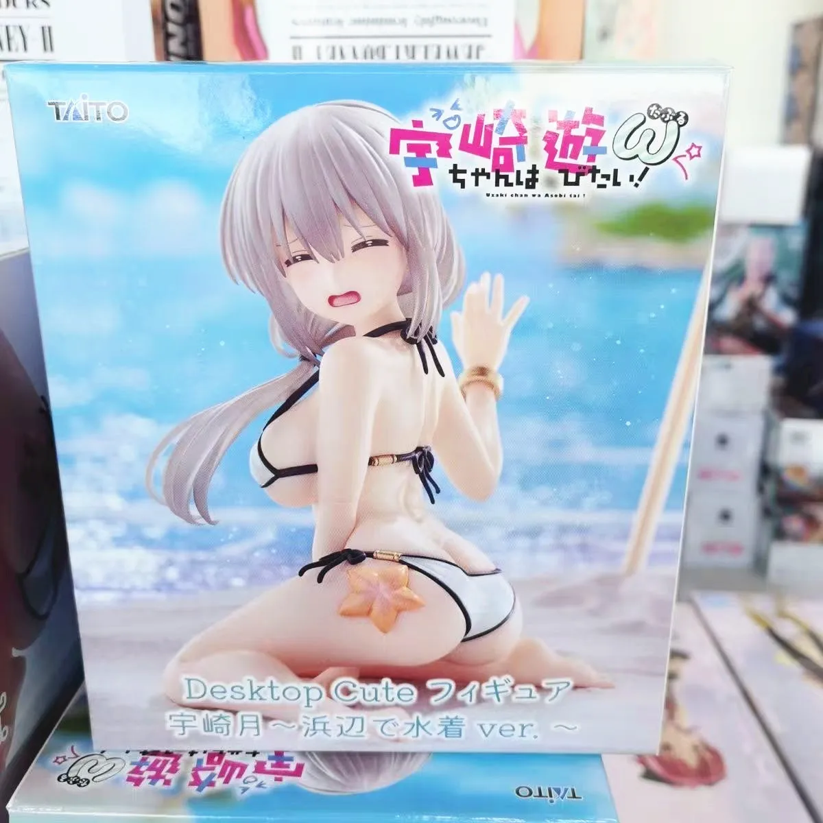 Taito Uzaki-chan Wants to Hang Out! Tsuki Uzaki Desktop Figurine Collectible Figure — view 2