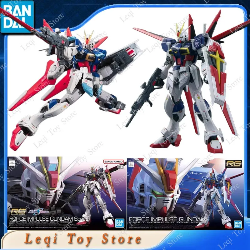 Bandai RG Force Impulse Gundam Spec II Model Kit