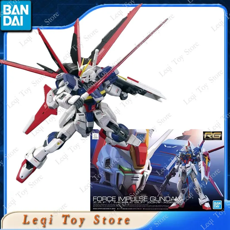 Bandai RG Force Impulse Gundam Spec II Model Kit — view 6