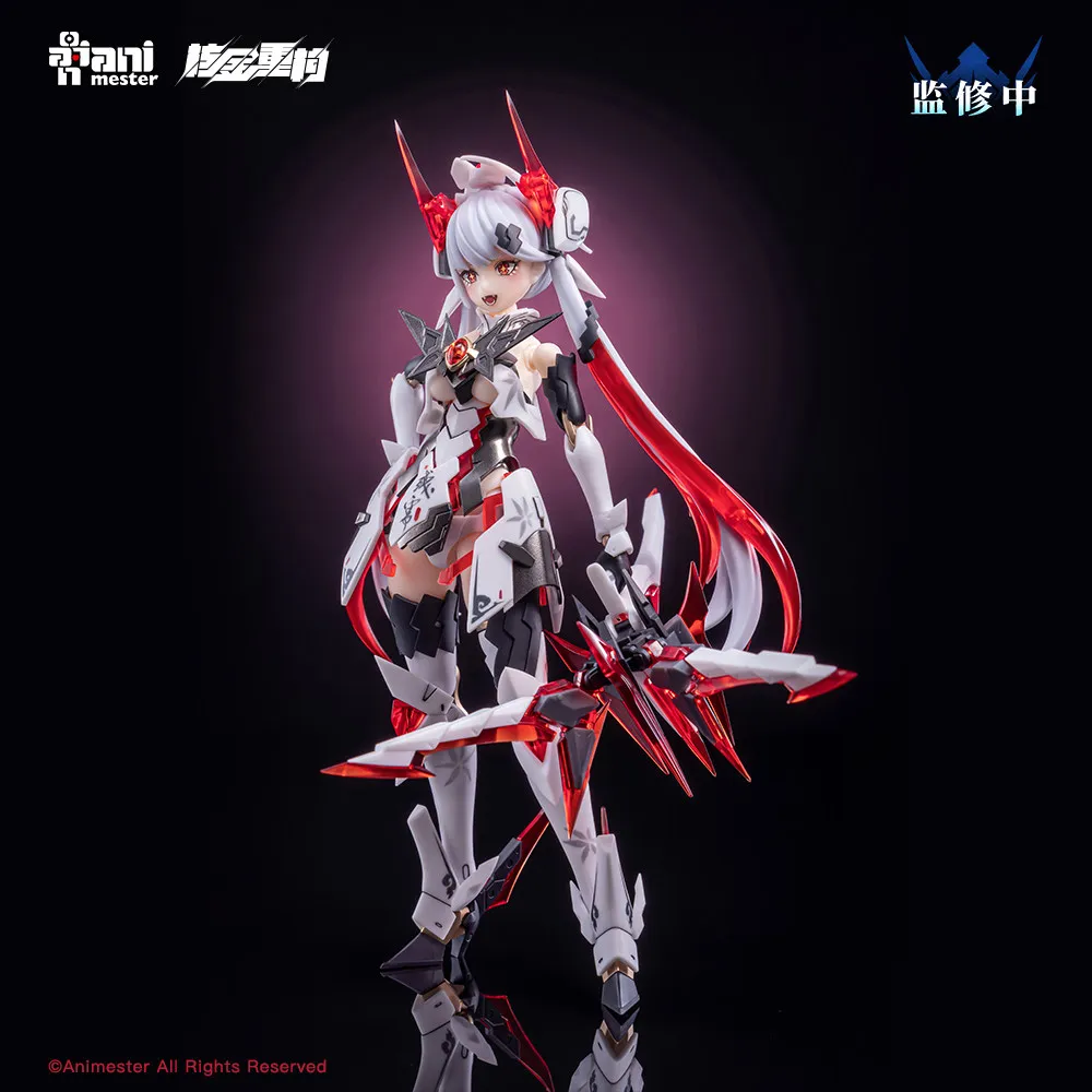 Animester Polaris Star White 1/12 Scale Plastic Model Kit — view 2