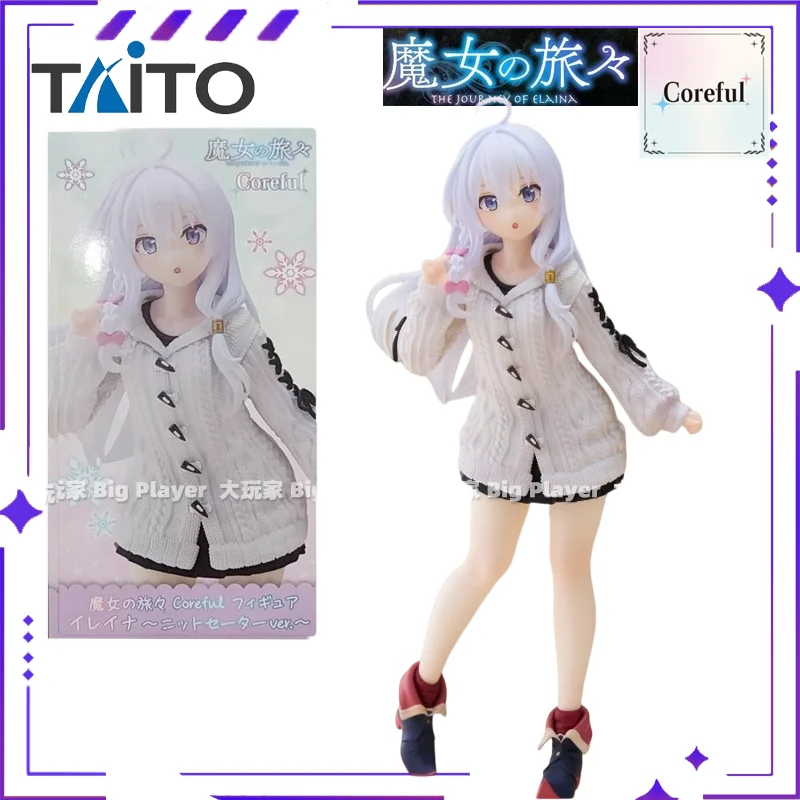 TAiTO Authentic Coreful Series the JOURNRY of ELAINA Finished Scenery Exquisite Model Collectible Figure — view 14