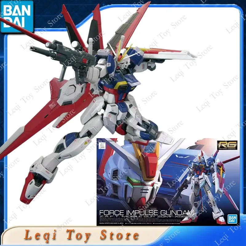 Bandai RG Force Impulse Gundam Spec II Model Kit — view 5