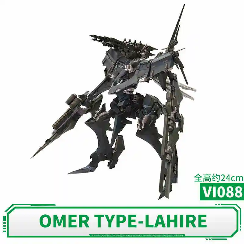 Kotobukiya V.I. Series Armored Core Vi082x Renard 03-Aaliyah Supplice Op Anime Model Kit — view 8