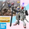 Bandai MG 1/100 Gundam Barbatos Lupus Model Kit