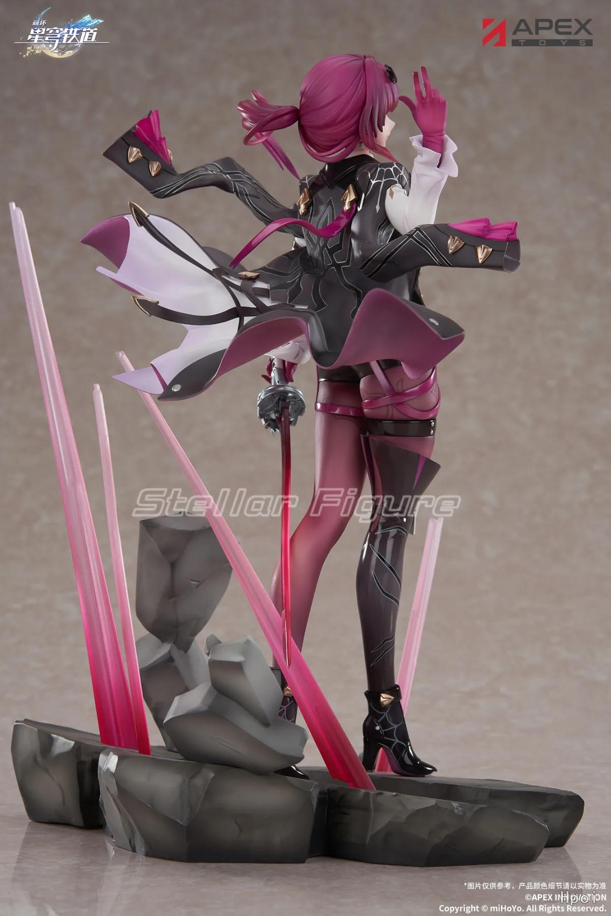 APEX- MiHoYo Honkai: Star Rail Kafka 1/7 Scale Figures Model Collectible Figure — view 4