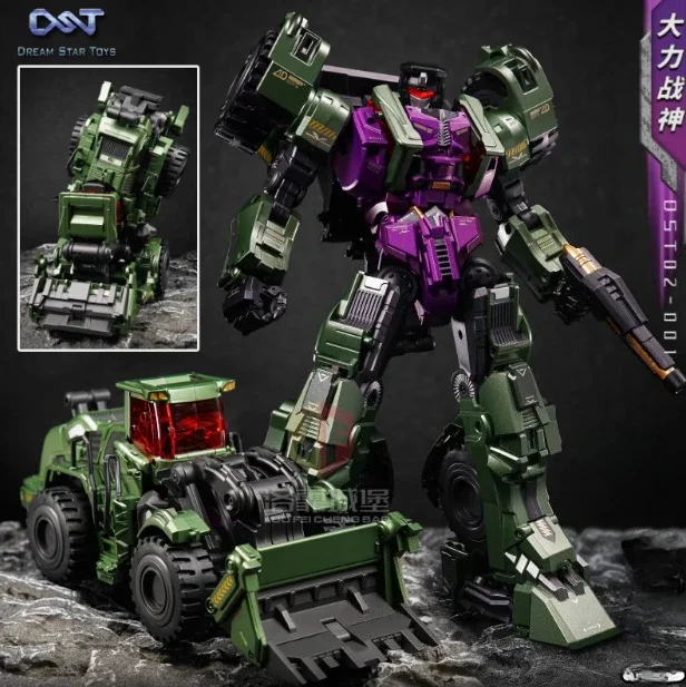 Dream Start Toys DST Devastator Transforming Robot Figure Set — view 12