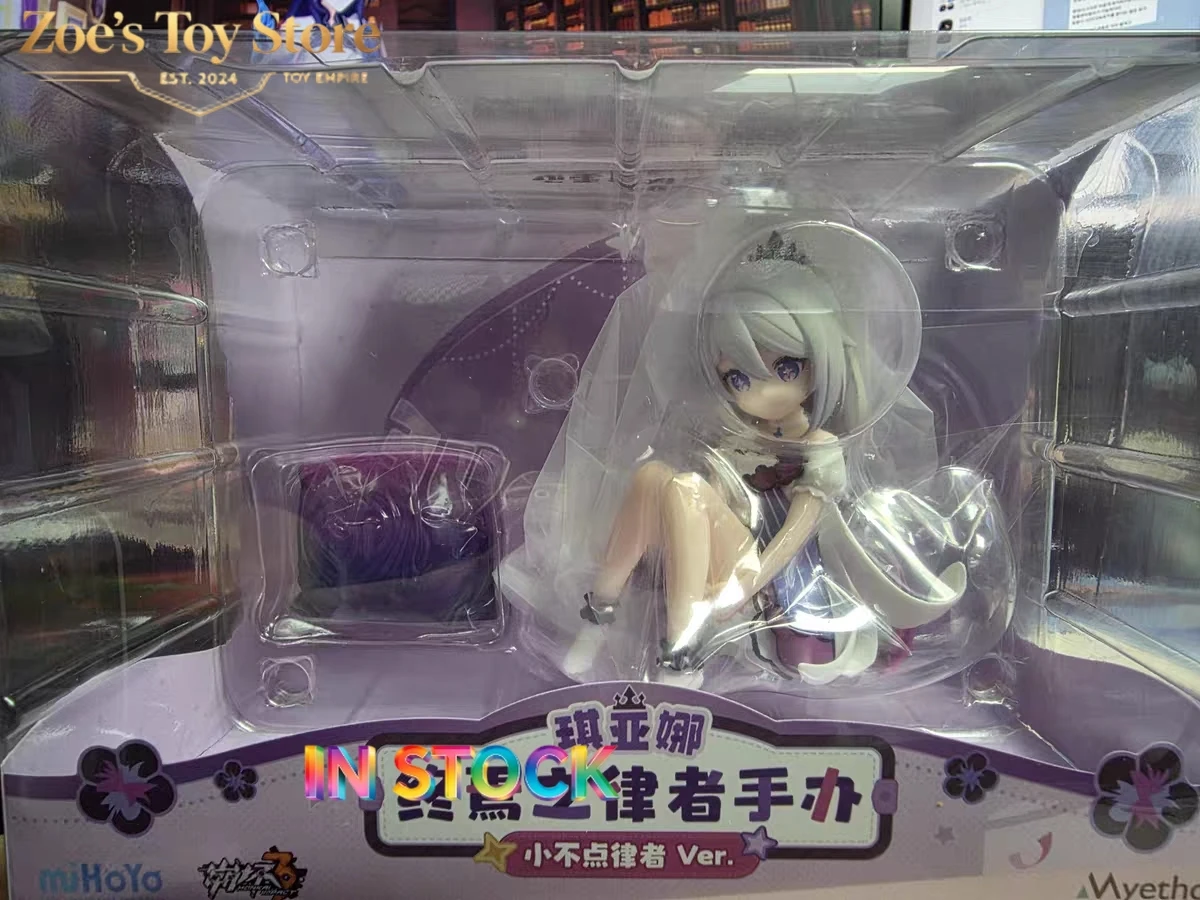 Product Myethos Honkai Impact 3rd Kiana Little Herrscher of Finality Chibi Collectible Figure — view 6