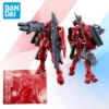 Bandai MG 1/100 Gundam Astraea Type F Model Kit