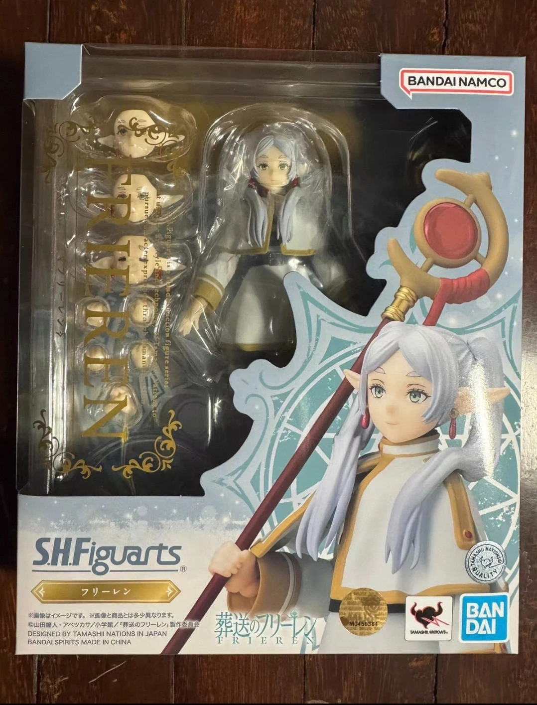 Bandai Box SH Figures S.H.Figuarts Frieren Beyond Journey's End FERN Anime Model Action Figure — view 4