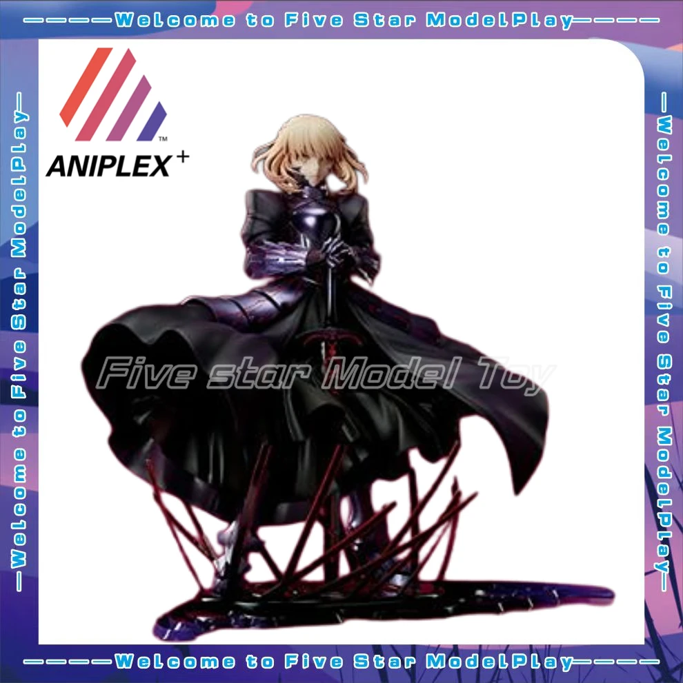 ANIPLEX+ Scale 1/7 Fate/stay Night - Cup of Heaven Altria Pendragon Collectible Figure