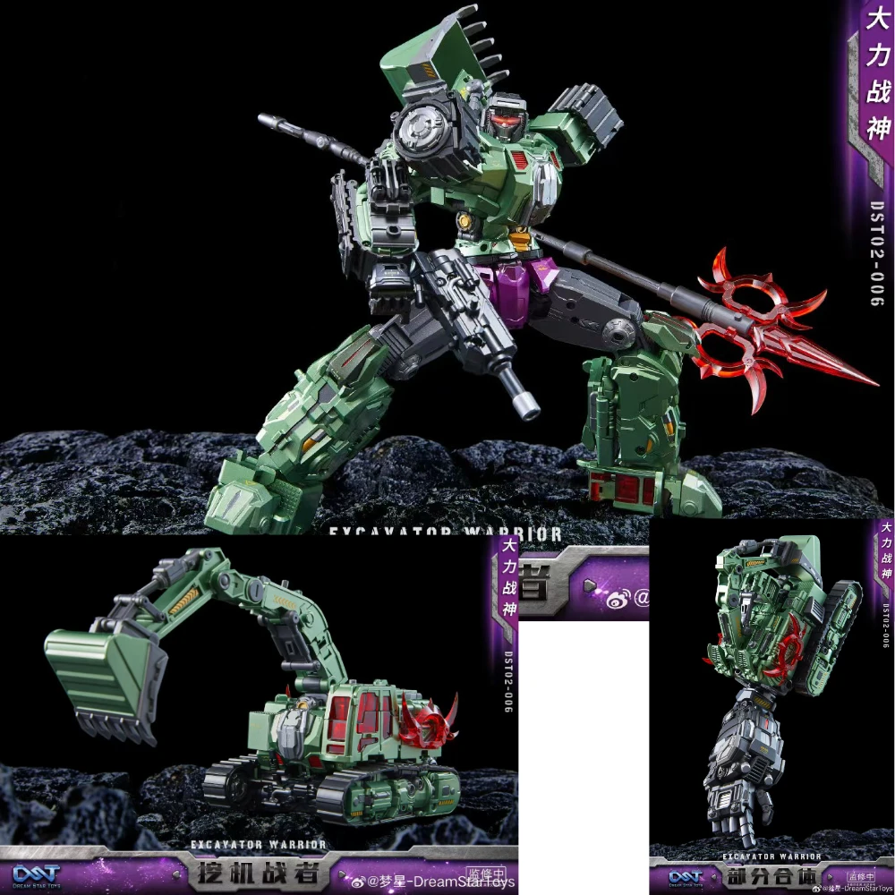 Dream Start Toys DST Devastator Transforming Robot Figure Set — view 2