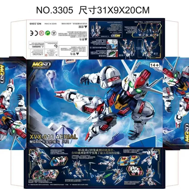 SUPA MGSD Aerial - the Witch from Mercury Mech Assembly Model Kit — view 6