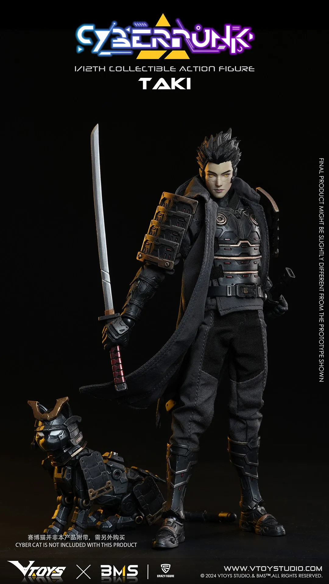 TYCTOYS VTOYS VSD010 1/12 Taki Samurai Cloth Punk Style Sword Master Mini Action Figure — view 6