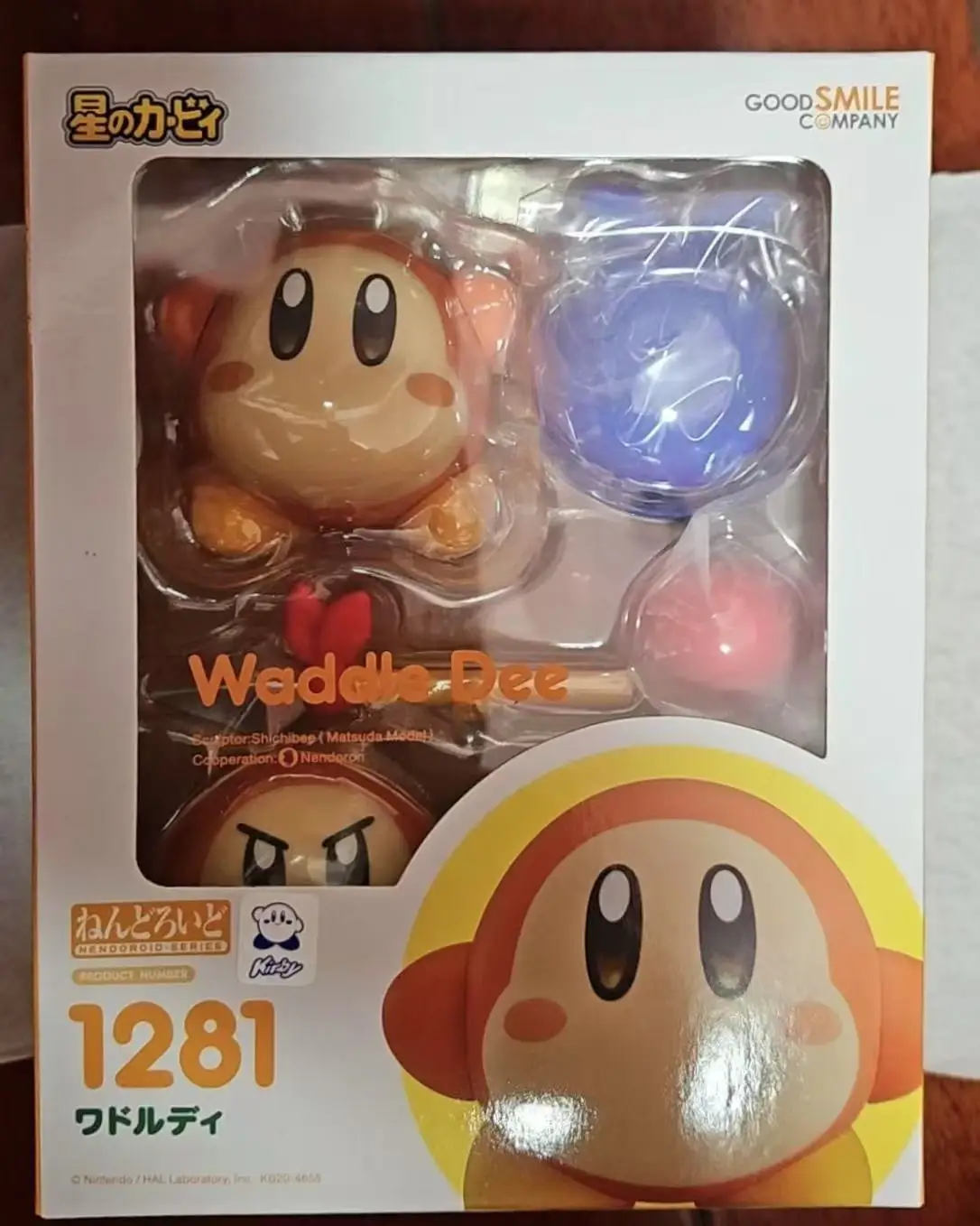 More Planet Robobot Armor Kirby Waddle Dee Anime Boys Collectible Figure — view 6
