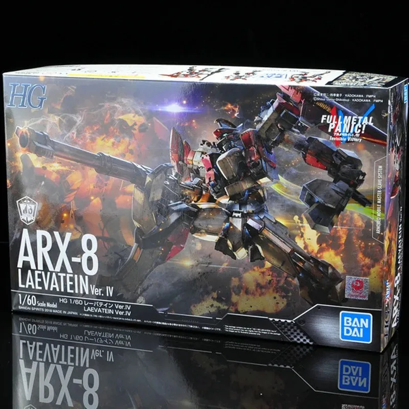 Bandai ARX-7 M9 Gernsback Falke Model Kit Selection — view 10