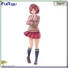 FuRyu Trio-Try-iT I Got Married to the Girl I Hate Most Collectible Figure