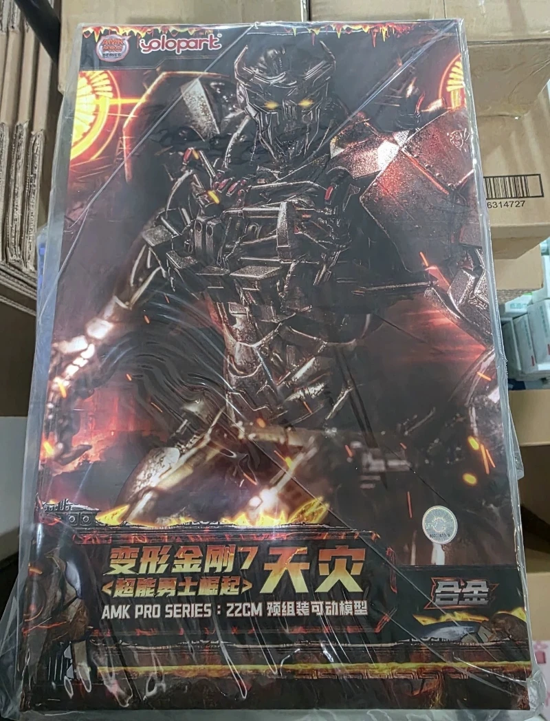 Transformers AMK PRO Series Scourge ROTB Movies Anime Characters Collectibles Figurines Collectible Figure — view 7