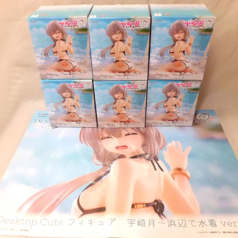 TAiTO Desktop Uzaki-chan Wants to Hang Out! Season 2 Uzaki Tsuki Action Figure — view 6